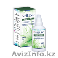 Кератин косметический HELSO Астана - Изображение #2, Объявление #980429