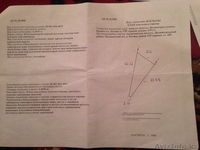 пос. Косши. район VIP городок - Изображение #1, Объявление #1287575