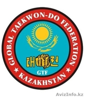 ТАЕКВОН-ДО в Астане! - Изображение #1, Объявление #1285528