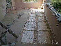 Утепление наружной, внутренней стены дома. Утепление пеноизолом - Изображение #3, Объявление #1295502