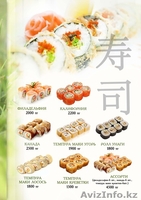 Дизайн, фирменный стиль и логотипы, ретушь фотографий на левом берегу - Изображение #6, Объявление #976078