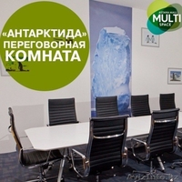 Учебный центр Архимед - Изображение #2, Объявление #1295435