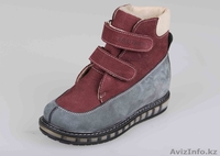 TFPiBOO обувь детская  - Изображение #6, Объявление #1297763