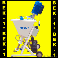 Штукатурные машины от производителя. - Изображение #1, Объявление #1302098