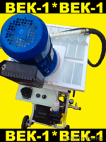 Штукатурные машины от производителя. - Изображение #2, Объявление #1302098