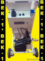 Штукатурные машины от производителя. - Изображение #3, Объявление #1302098