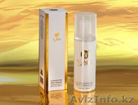 Доктор Нона в Астане!!! - Изображение #7, Объявление #852033