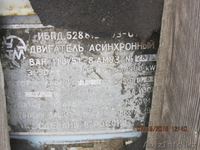 Продам Эл.двигатель ВАН,А4 и тд. - Изображение #1, Объявление #1301962