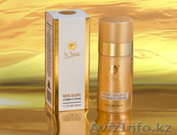 Доктор Нонна!Продукция Мертвого моря! - Изображение #4, Объявление #440018