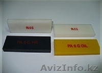 Продам конструкционные пластики - Изображение #1, Объявление #1316369