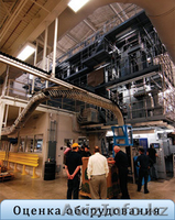 Оценка оборудование, транспорта, движимого имущества - Изображение #2, Объявление #1313676