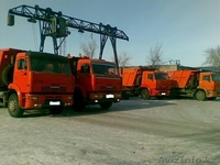 Продаём самосвалы Камаз - Изображение #1, Объявление #1324134