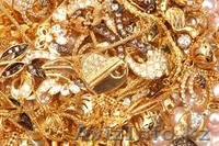 Asterra - качественные ювелирные украшения!  - Изображение #3, Объявление #1320497