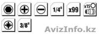 Набор шарнирно губцевого инструмента, 99 шт., Top Tools 38D209  - Изображение #2, Объявление #1320416
