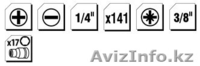 Набор ручного слесарного инструмент 141шт. Top Tools 38D223 - Изображение #2, Объявление #1320441