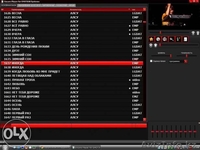 Профессиональная КАРАОКЕ СИСТЕМА - Изображение #2, Объявление #1323056