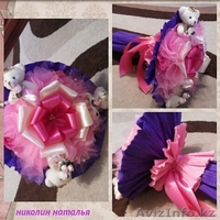 Подарки ручной работы - Изображение #1, Объявление #1325082