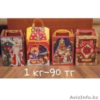  новогодние подарочные коробки оптом - Изображение #3, Объявление #1335656