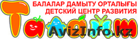 Научим читать ребенка за 15 уроков.  - Изображение #1, Объявление #1336597