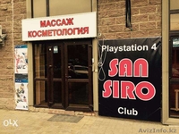 Продам БИЗНЕС "PS 4 Club" - Изображение #3, Объявление #1336313