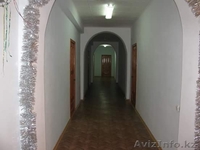 Встретить новый 2016 год в Боровом - Изображение #2, Объявление #1340721