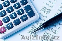Бухгалтерское сопровождение предприятий - Изображение #1, Объявление #1337494