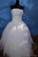 Свадебный салон срочно продается  - Изображение #2, Объявление #1333819