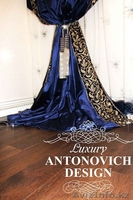 Бархатные шторы  - Изображение #1, Объявление #1335631