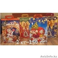  новогодние подарочные коробки оптом - Изображение #1, Объявление #1335656