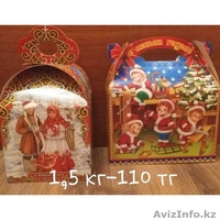  новогодние подарочные коробки оптом - Изображение #4, Объявление #1335656