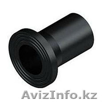 ТОО !isan 2030" - Изображение #4, Объявление #1342501