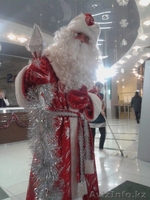 Дед Мороз и Снегурочка! Сценарий - new* - Изображение #2, Объявление #1332019