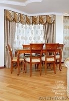 Пошив штор в Казахстане - Изображение #1, Объявление #1346285