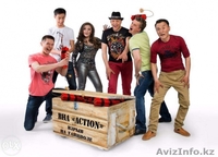 Вокально-инструментальные ансамбли в Астане - Изображение #7, Объявление #1347174