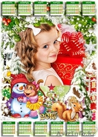 Фотокалендари. Дизайн и изготовление - Изображение #4, Объявление #1212556