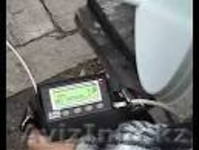 Установка спутниковых антенн, а также продажа! - Изображение #2, Объявление #1353933