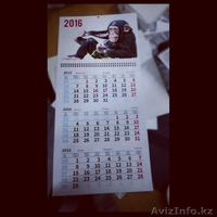 Полиграфия Art Inspiration - Изображение #7, Объявление #1352719