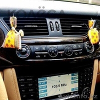 Французский автопарфюм Funel 1884 Астана - Изображение #1, Объявление #1360722