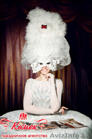 Леди фуршет на праздник  - Изображение #1, Объявление #1364630