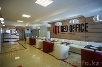 Аренда конференц залов в Астане  - Изображение #1, Объявление #1358377