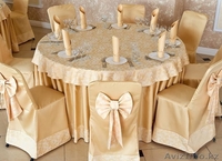 Швейное ателье "Мадияр" - Изображение #1, Объявление #1358193