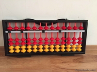 Абакусы демонстрационные - Изображение #1, Объявление #1359238