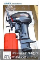 Поиск, покупка и доставка товаров, из Китая. - Изображение #2, Объявление #1363001