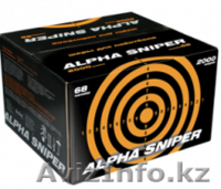 Пейнтбольные шары в Казахстане - Изображение #1, Объявление #1373013