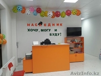 НАСЛЕДНИК центр развития - Изображение #2, Объявление #1368741