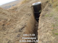 ТОО выполнит монтаж сетей НВК - Изображение #4, Объявление #1375033