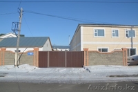 Готовый бизнес в Астане - Изображение #1, Объявление #1371740