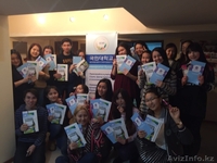 Учеба в Корее БЕЗ КОМИССИИ! корейский язык - Изображение #1, Объявление #1374770