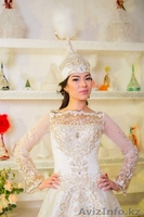 Салон казахских свадебных платьев "Sulu Bride" в Астане. - Изображение #2, Объявление #1371026