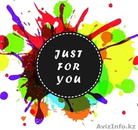 Интернет-магазин Just For You  - Изображение #2, Объявление #1376928